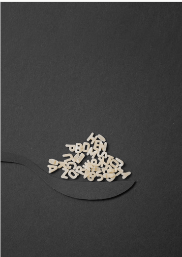 Screen Shot 2012-01-09 at 4.56.26 PM